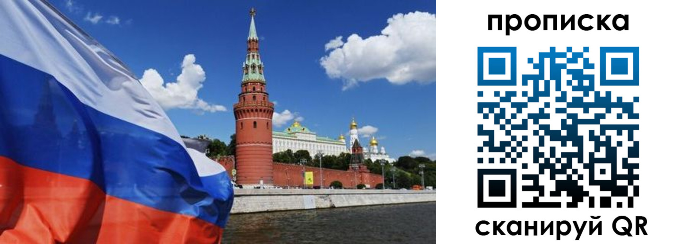 форма 3 в Каргополе